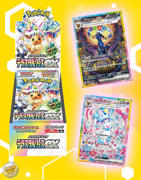 Pokémon TCG Japan: Terastal Festival Booster Box – PokePlugZa