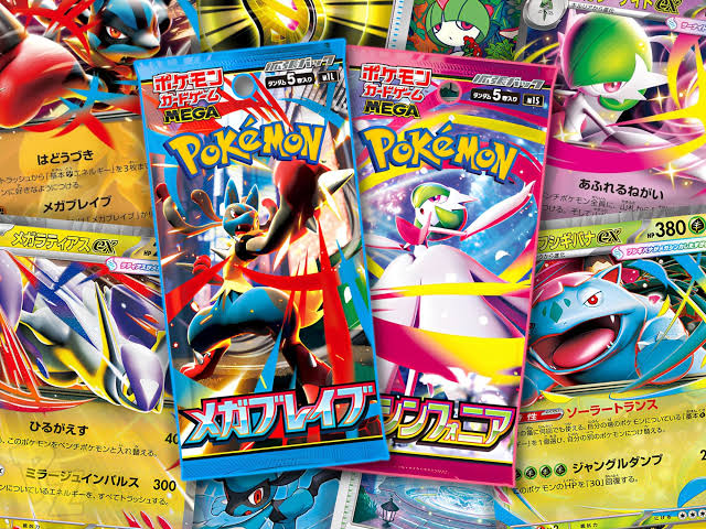 Pokmon TCG Japan: Mega Brave Booster Box PokePlugZa Pokmon TCG Japan: Mega Brave Booster Box PokePlugZa