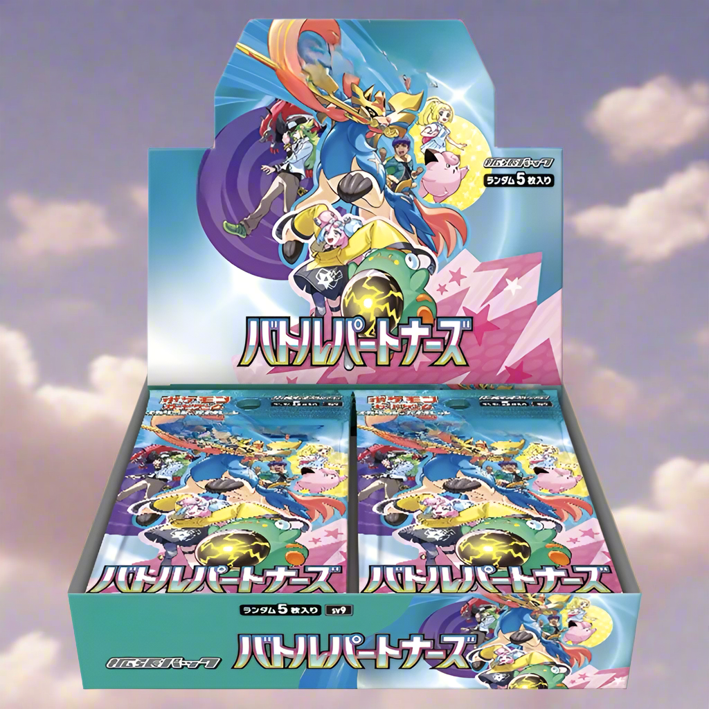 BSTR PARTNERS BATTLE ポケモンカードナンジャモ BOX Box Booster