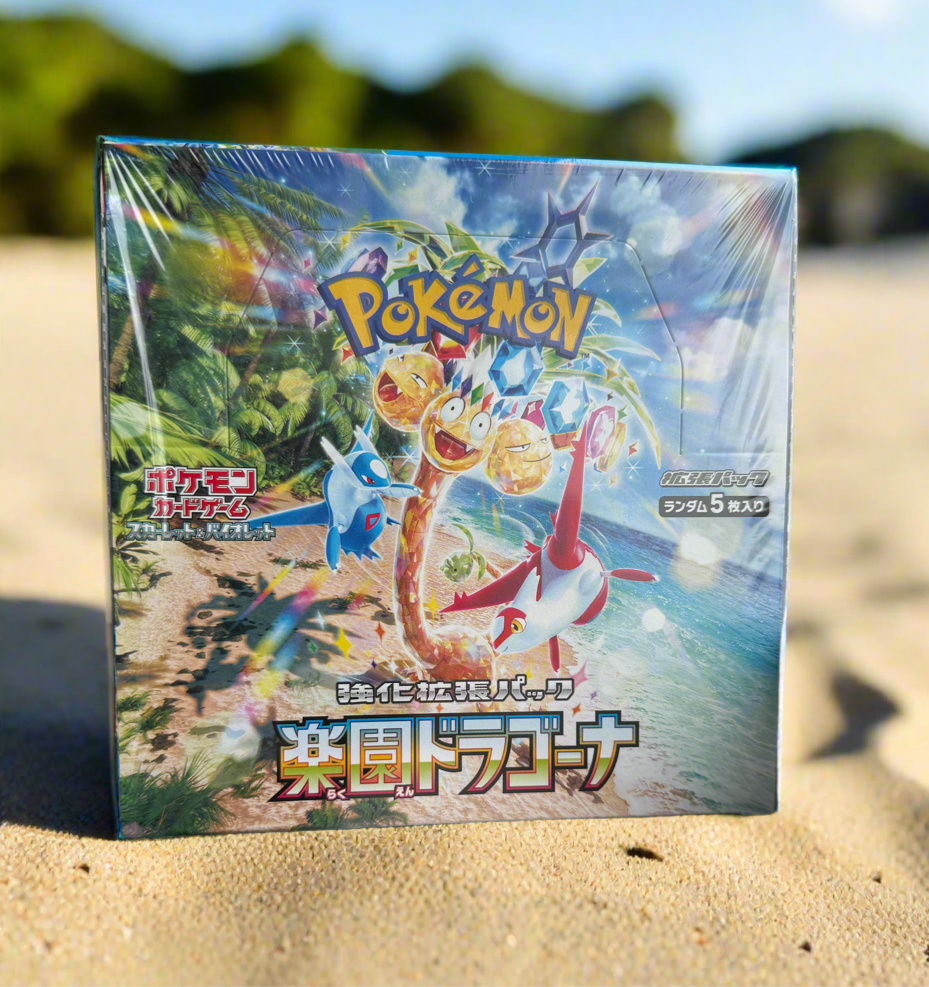 pokemon paradise dragona sv7a japanese booster box Pokémon TCG: SV7A main image 0