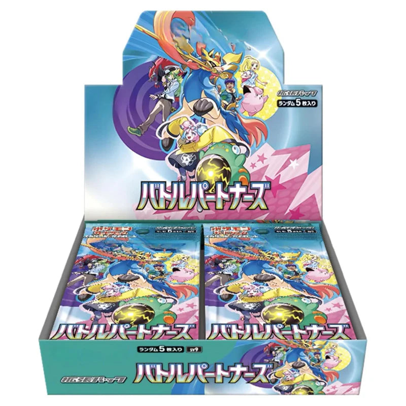 Pokémon TCG Japan: Battle Partners – PokePlugZa