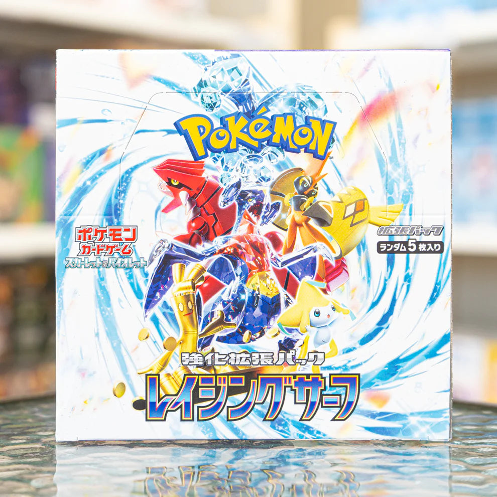Pokemon TCG Japan: Raging Surf Booster Box PokePlugZa Pokemon TCG Japan: Raging Surf Booster Box PokePlugZa