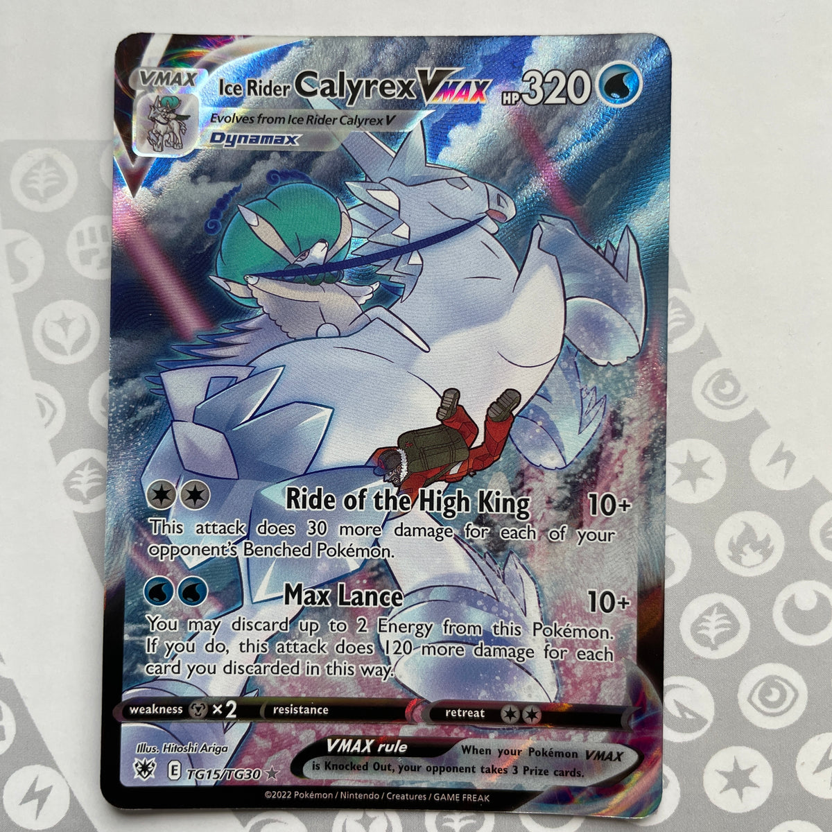ice rider calyrex vmax pokemon card price POKÉMON CARD GAME S8b 221/184 CSR Ice Rider Calyrex VMAX
