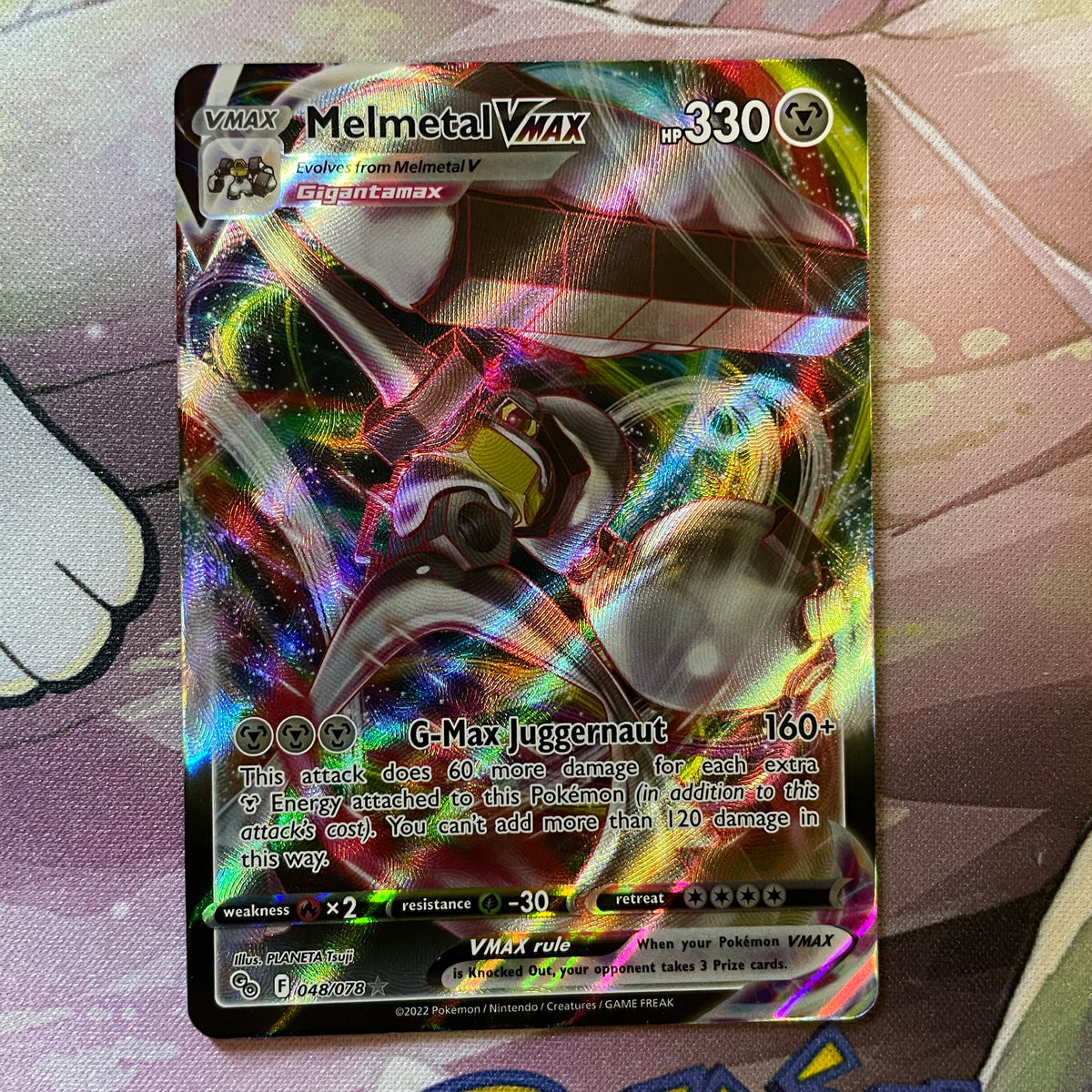 Melmetal Vmax 048 – PokePlugZa