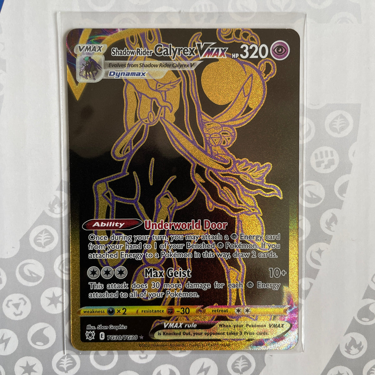 Shadow rider Calyrex VMax (Gold) TG30/TG30 PokePlugZa Shadow rider Calyrex VMax (Gold) TG30/TG30 PokePlugZa