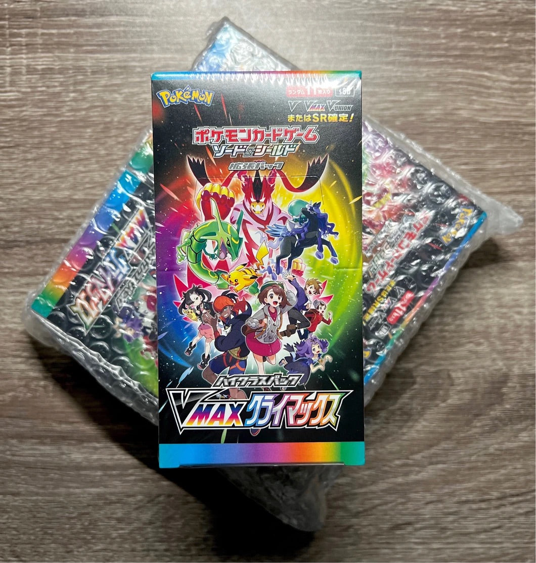 VMax Climax Booster Box – PokePlugZa