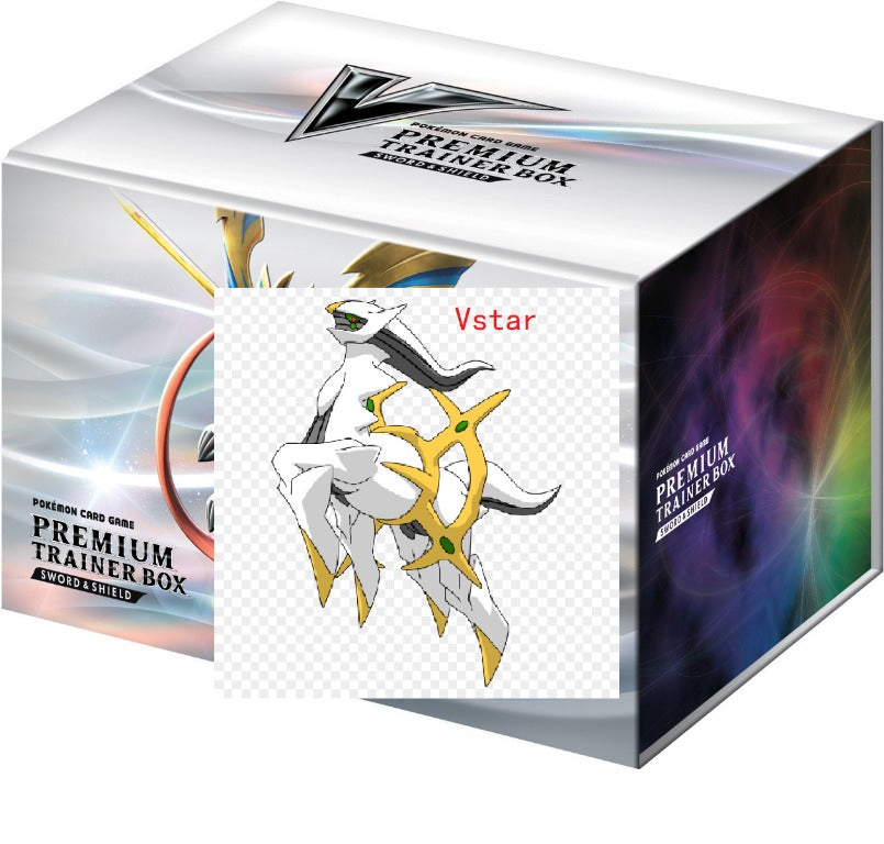 pokemon card game sword & shield premium trainer box vstar Star Birth VSTAR Premium Trainer Box (Japanese) – PokePlugZa