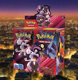Pokémon TCG: Destined Rivals Booster Box