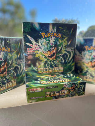 Pokemon TCG Japan: Mask of Change Booster Box PokePlugZa Pokemon TCG Japan: Mask of Change Booster Box PokePlugZa