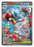 [Pre-Order] Pokémon TCG Japan: Mega Brave Booster Box