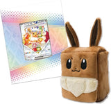 Pokémon TCG: Prismatic Evolutions Super Premium Collection