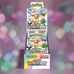 Pokémon TCG Japan: Terastal Festival Booster Box