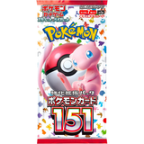 Pokemon TCG Japan 151 Booster Box