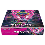 Pokemon TCG Japan: Night Wanderer Booster Box