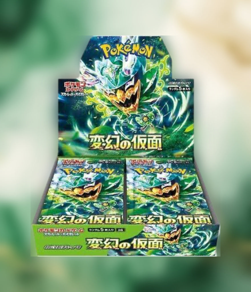 Pokemon TCG Japan: Mask of Change Booster Box – PokePlugZa