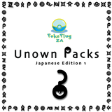 Pokemon Unown Packs: Japanese Edition One