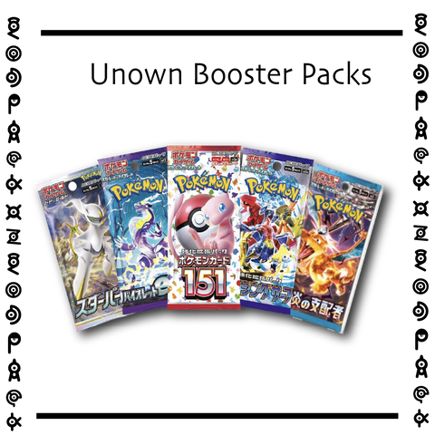Pokemon Unown Packs: Japanese Edition One PokePlugZa Pokemon Unown Packs: Japanese Edition One PokePlugZa