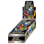 Pokemon TCG Japan: GX Ultra Shiny