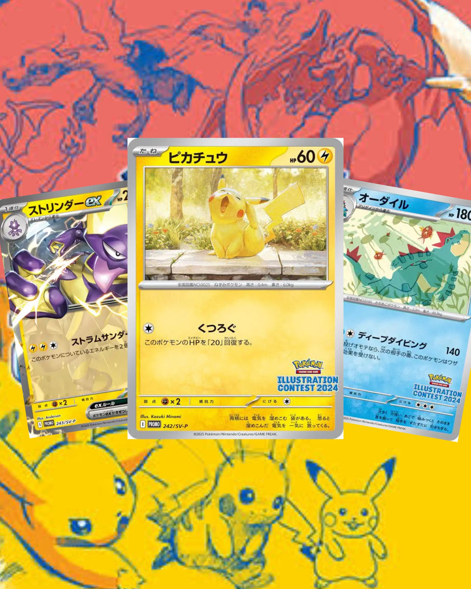 Pokemon Japan Illustration Contest 2024 Pokmon Illustration Contest 2024 Japanese Promo Pack Sealed 3-Card Set With Feraligatr & Pikachu Pokemon Packs Pokemon Japan Illustration Contest 2024 Pokmon Illustration Contest 2024 Japanese Promo Pack Sealed 3-Card Set With Feraligatr & Pikachu Pokemon Packs
