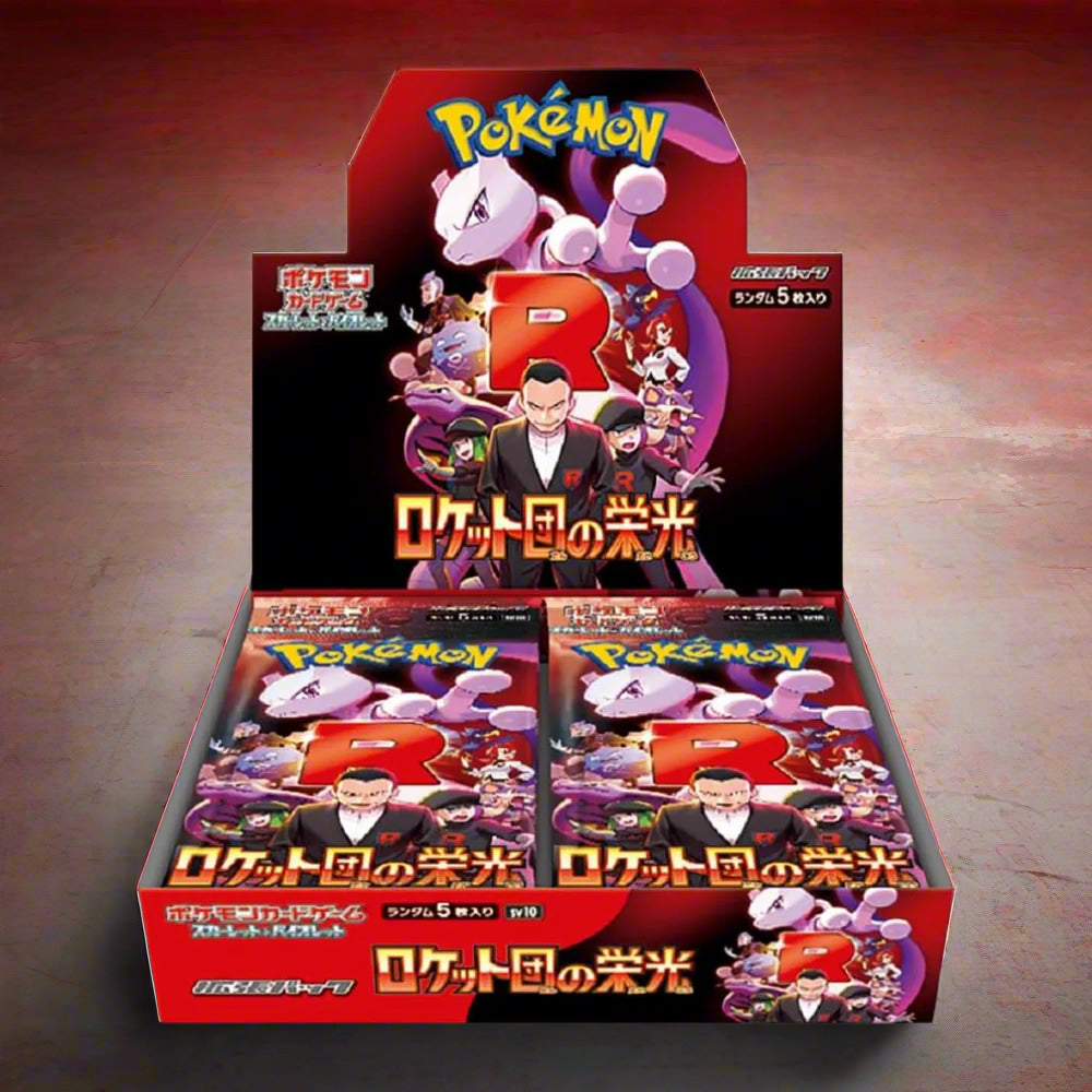 Pokemon TCG Japan: Glory of Team Booster Box PokePlugZa Pokemon TCG Japan: Glory of Team Booster Box PokePlugZa