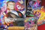 Pokemon TCG Japan: Glory of Team Booster Packs