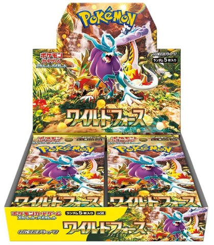 Pokémon TCG Japan Wild Force Booster Box