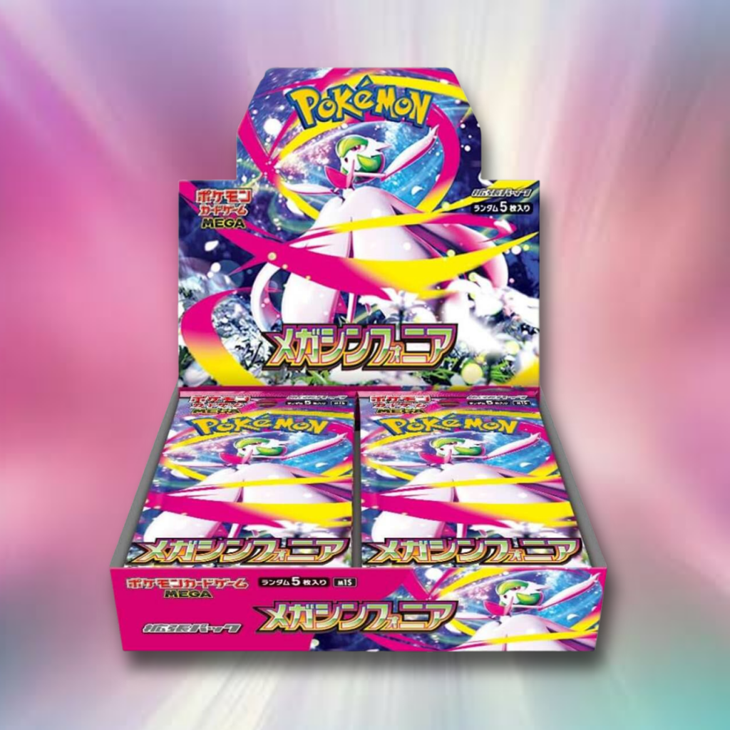 Pokmon TCG Japan: Mega Symphonia Booster Box PokePlugZa Pokmon TCG Japan: Mega Symphonia Booster Box PokePlugZa