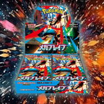 Pokémon TCG Japan: Mega Brave Booster Box