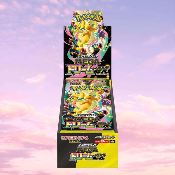 ポケモンカードゲーム Pokemon card mega dream ex2 box (sealed) Pokémon Mega Dream ex High Class Booster Box - Pokeca.NL