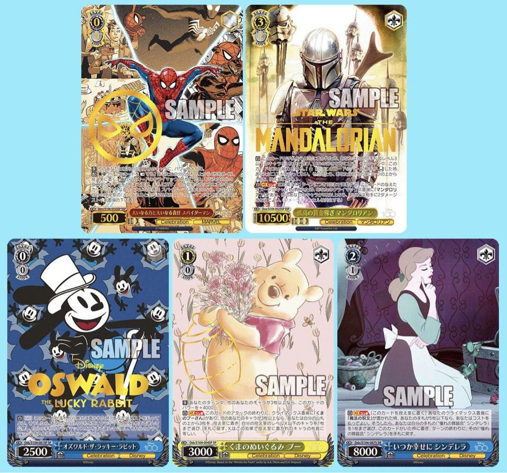 disney 100 japanese booster box Disney 100 Japanese Booster Box – PokePlugZa