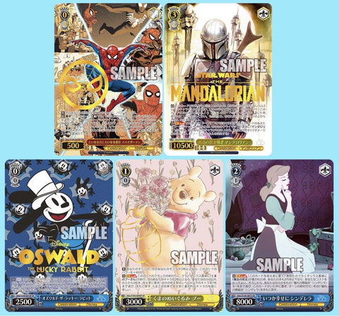 Disney 100 Japanese Booster Box  PokePlugZa