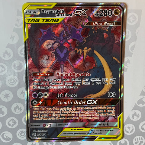 Naganadel & Guzzlord GX 224/236