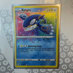 Kyogre Amazing Rare 021/072