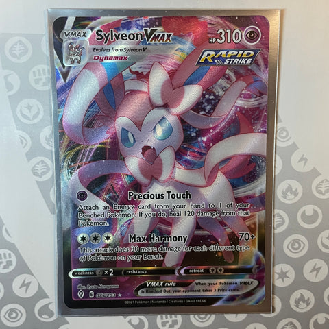 Sylveon Vmax 075/203