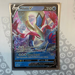 Milotic V 043/192