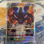 Lucario VSTAR Sealed Promo SWSH291