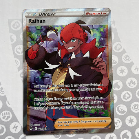 Raihan Full Art 202/203