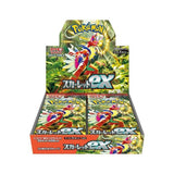 Pokemon TCG Japan: Scarlet Booster Box