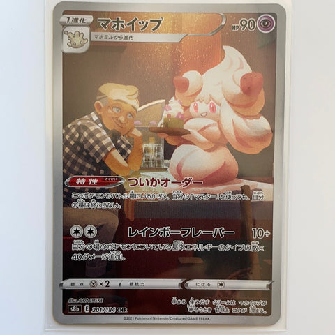 South Africa's premium Pokmon Card Shop PokePlugZa South Africa's premium Pokmon Card Shop PokePlugZa
