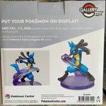 Lucario Metal Claw Figure - Pokémon Center Exclusive