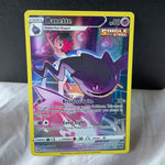 Banette TG07