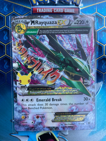 M Rayquaza EX (Celebrations)