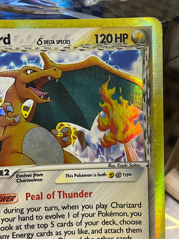 Charizard 4/100 - Ex Crystal Guardians PokePlugZa Charizard 4/100 - Ex Crystal Guardians PokePlugZa
