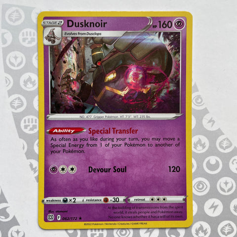 Dusknoir 062