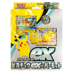 Pokemon Scarlet & Violet Pikachu ex & Pawmot Japanese Starter Deck