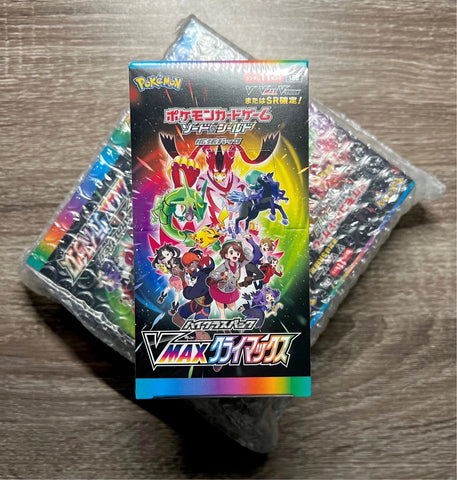VMax Climax Booster Box PokePlugZa VMax Climax Booster Box PokePlugZa