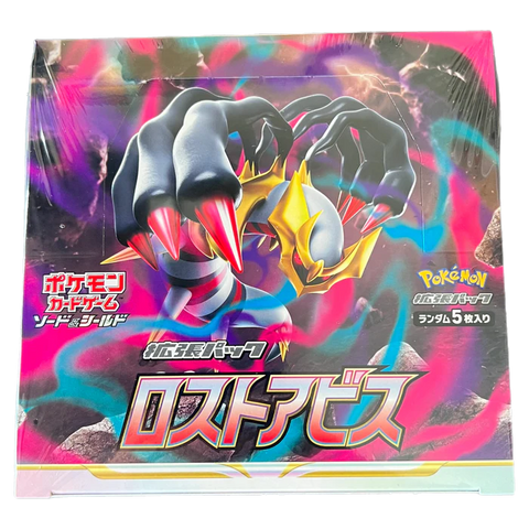 Pokemon Japanese 25th Anniversary Collection Bundle PokePlugZa Pokemon Japanese 25th Anniversary Collection Bundle PokePlugZa