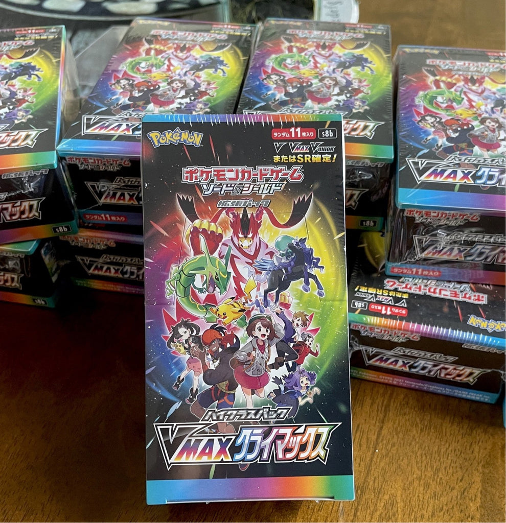 VMax Climax Booster Box PokePlugZa VMax Climax Booster Box PokePlugZa