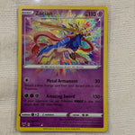 Zacian Amazing Rare 082/185